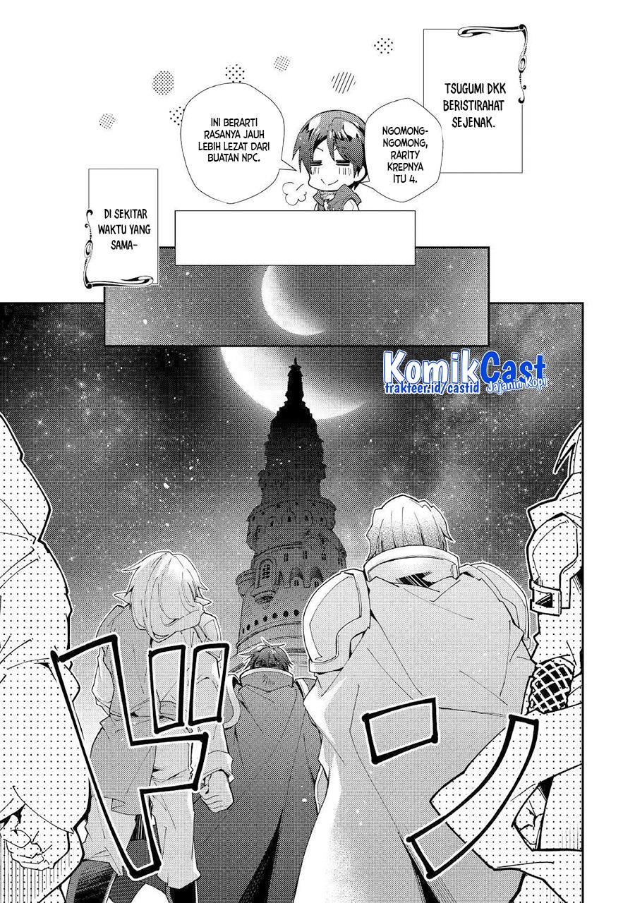 nonbiri-vrmmoki - Chapter: 42