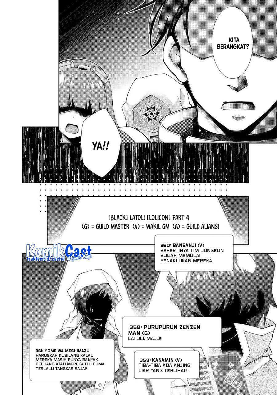 nonbiri-vrmmoki - Chapter: 42