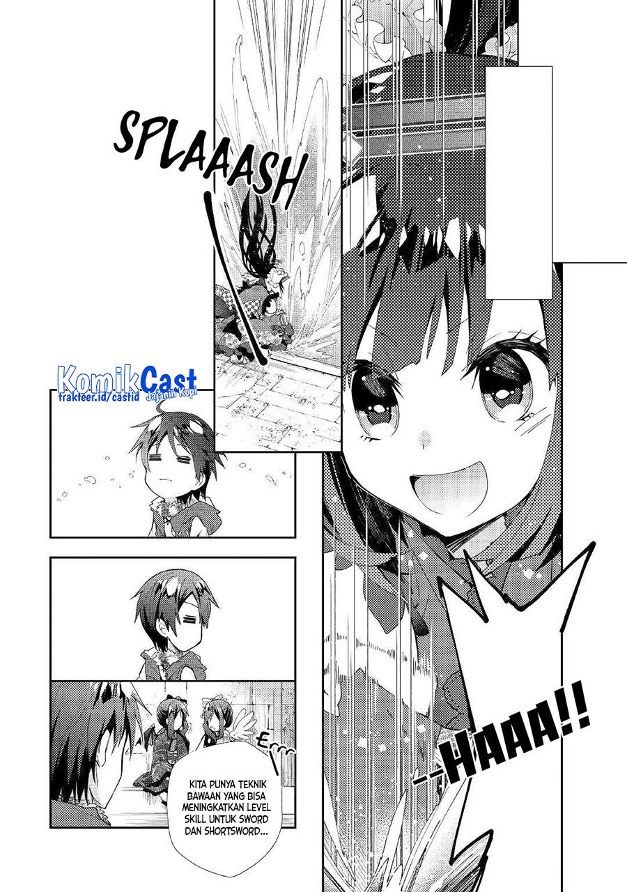 nonbiri-vrmmoki - Chapter: 42