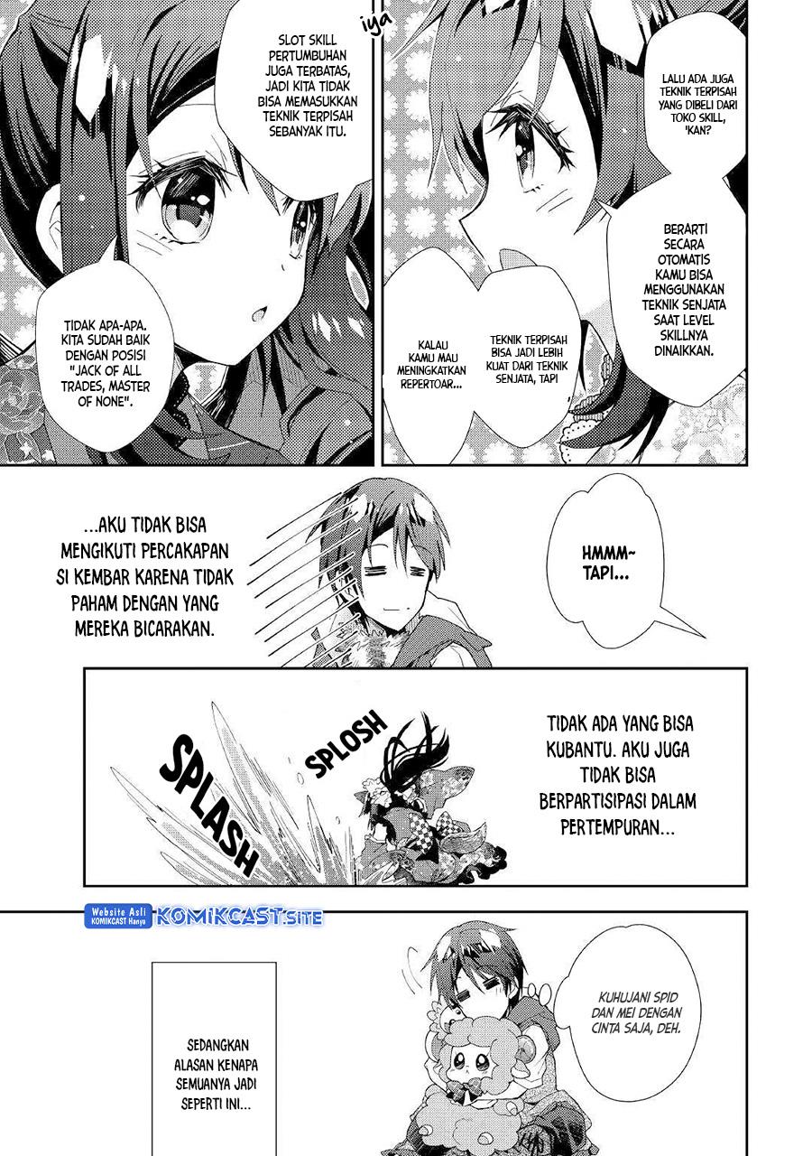 nonbiri-vrmmoki - Chapter: 42