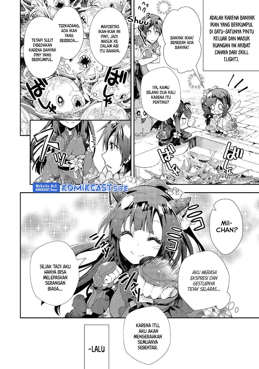 nonbiri-vrmmoki - Chapter: 42