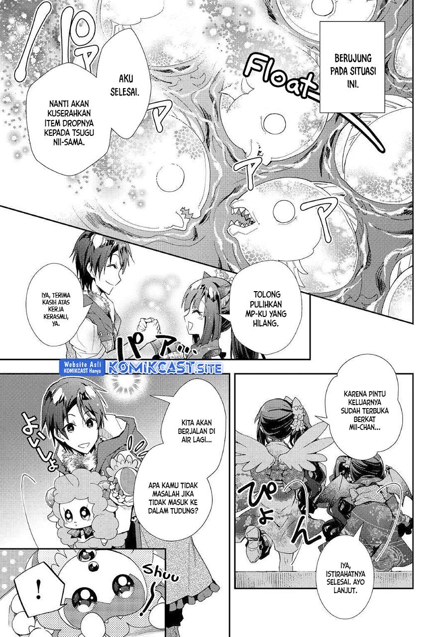 nonbiri-vrmmoki - Chapter: 42