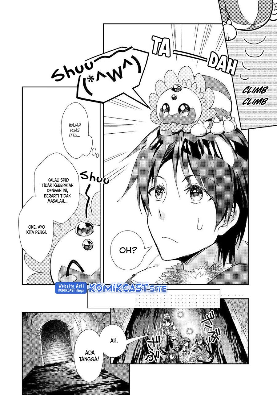 nonbiri-vrmmoki - Chapter: 42