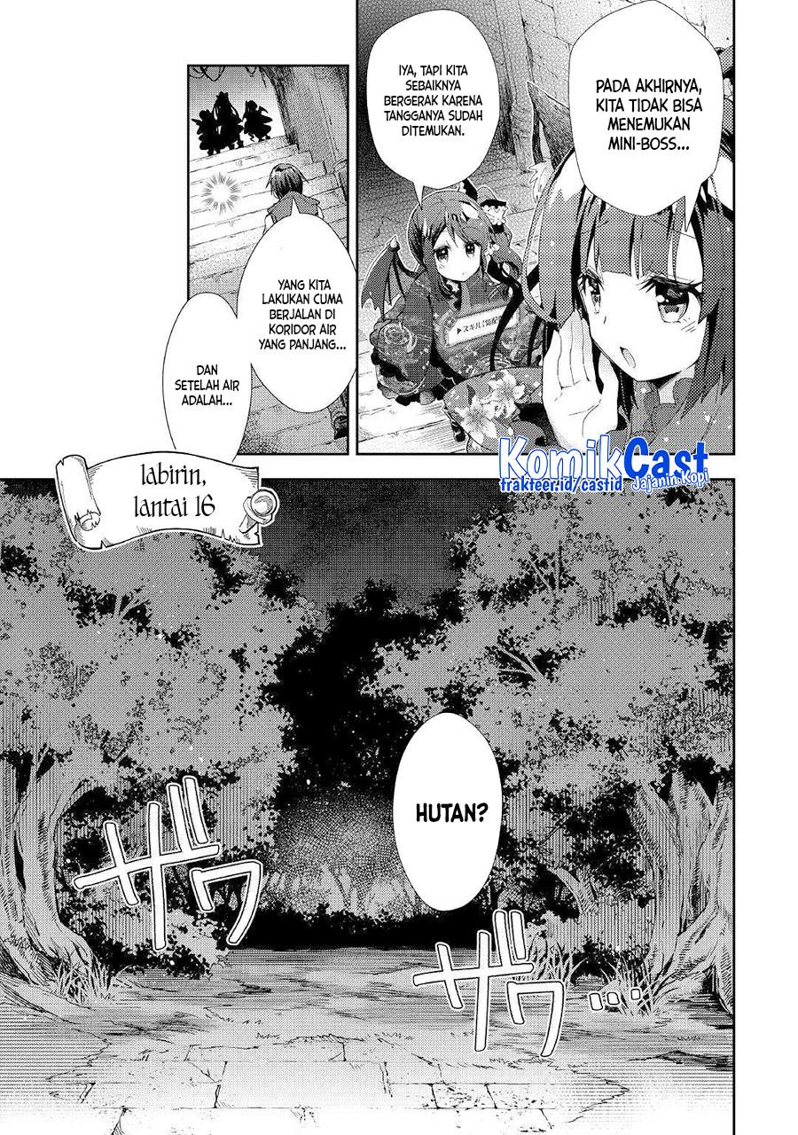 nonbiri-vrmmoki - Chapter: 42