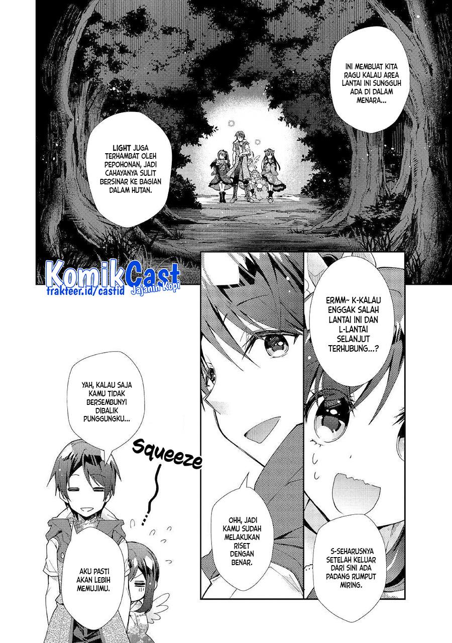 nonbiri-vrmmoki - Chapter: 42