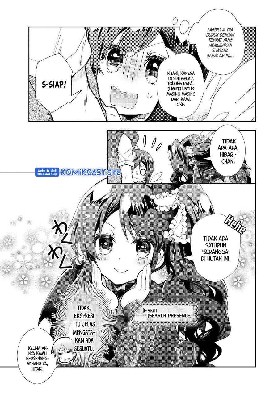 nonbiri-vrmmoki - Chapter: 42