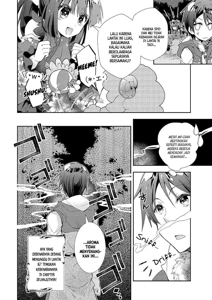 nonbiri-vrmmoki - Chapter: 42