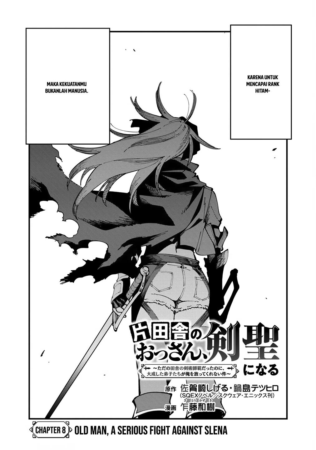 katainaka-no-ossan-kensei-ni-naru-tada-no-inaka-no-kenjutsu-shihan-datta-no-ni-taisei-shita-deshi-tachi-ga-ore-wo-hottekurenai-ken - Chapter: 8