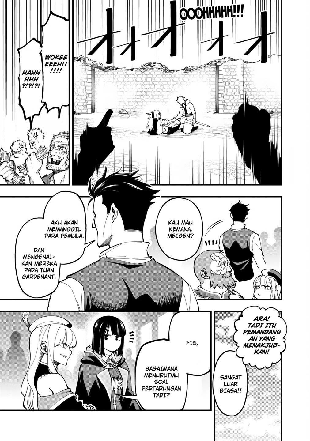 katainaka-no-ossan-kensei-ni-naru-tada-no-inaka-no-kenjutsu-shihan-datta-no-ni-taisei-shita-deshi-tachi-ga-ore-wo-hottekurenai-ken - Chapter: 8