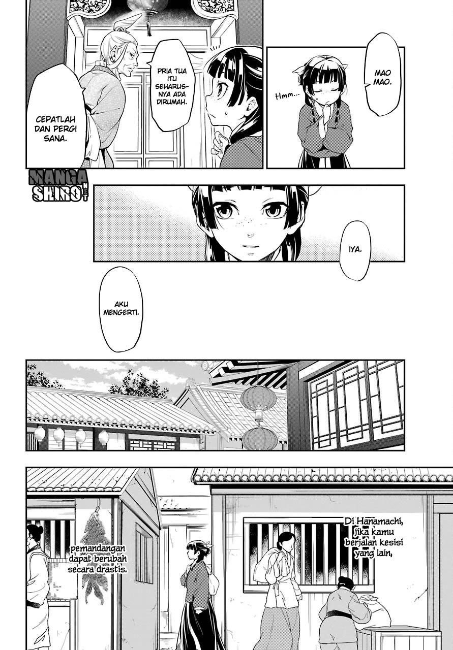 kusuriya-no-hitorigoto - Chapter: 11