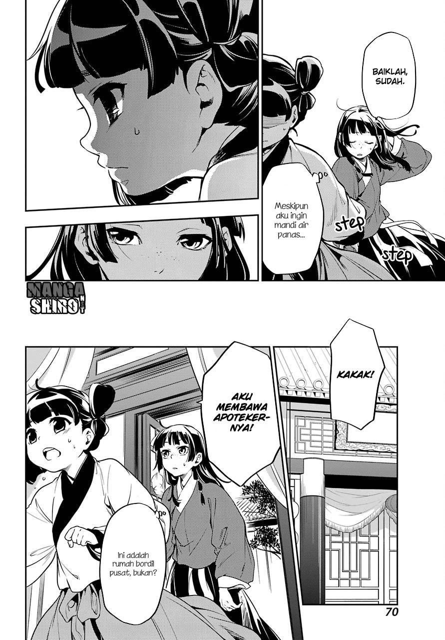 kusuriya-no-hitorigoto - Chapter: 11