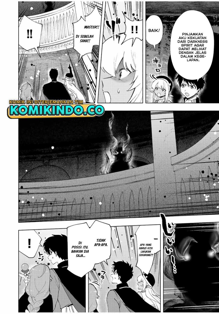 a-rank-party-wo-ridatsu-shita-ore-wa-moto-oshiego-tachi-to-meikyuu-shinbu-wo-mezasu - Chapter: 25