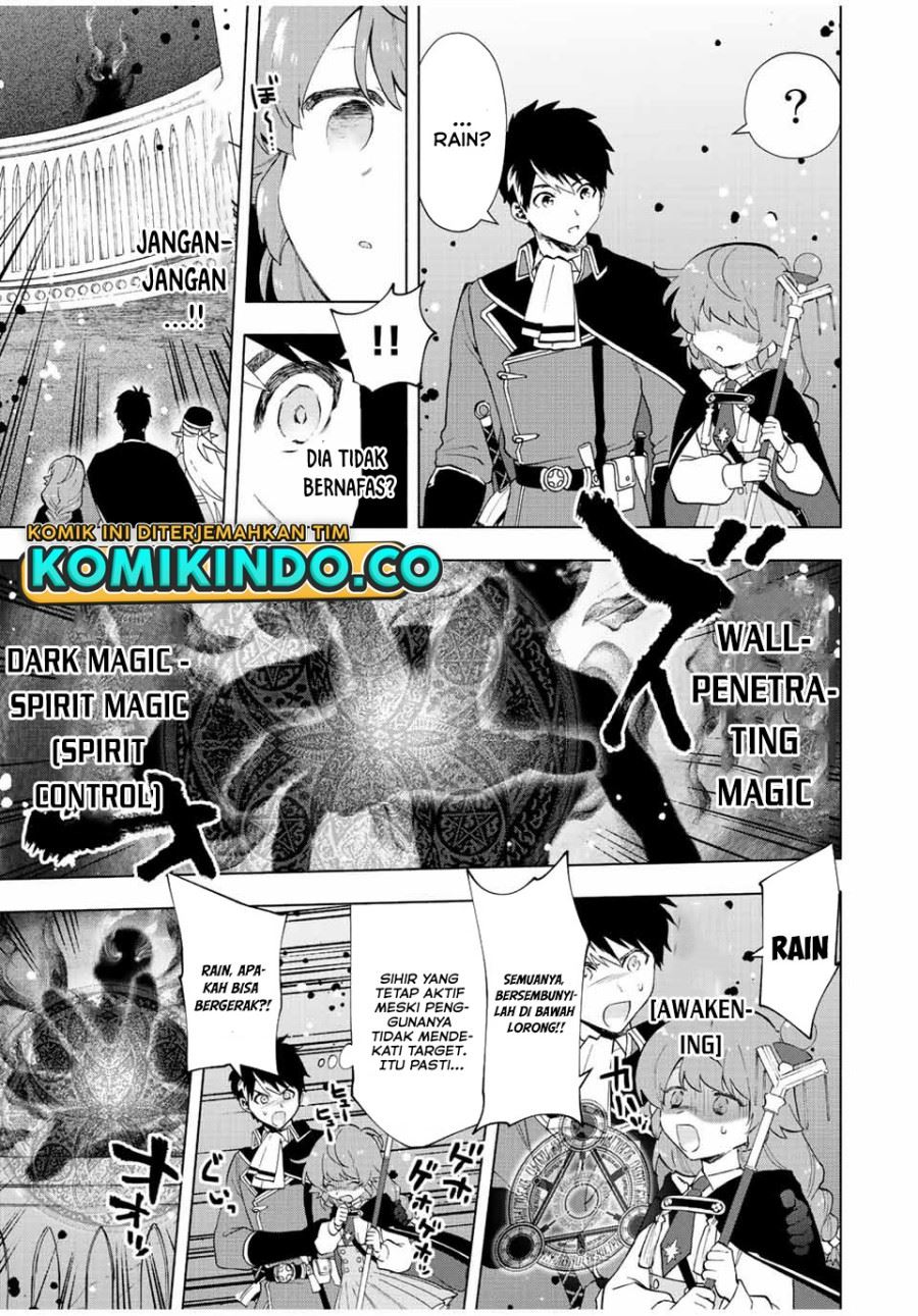 a-rank-party-wo-ridatsu-shita-ore-wa-moto-oshiego-tachi-to-meikyuu-shinbu-wo-mezasu - Chapter: 25