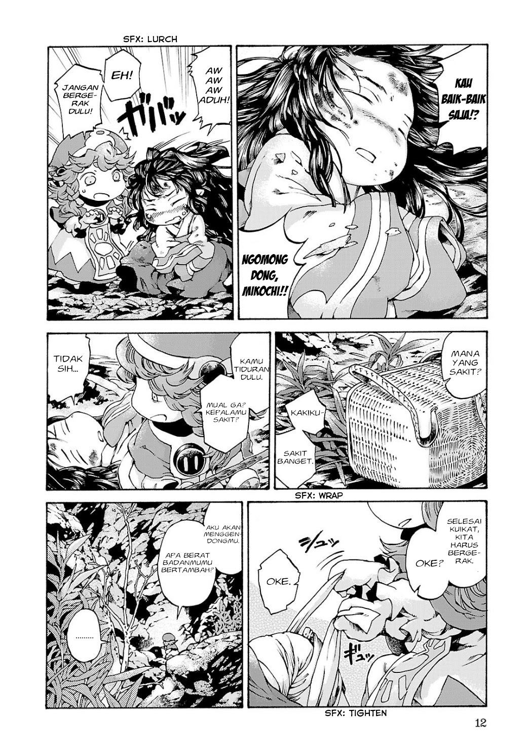 hakumei-to-mikochi - Chapter: 9