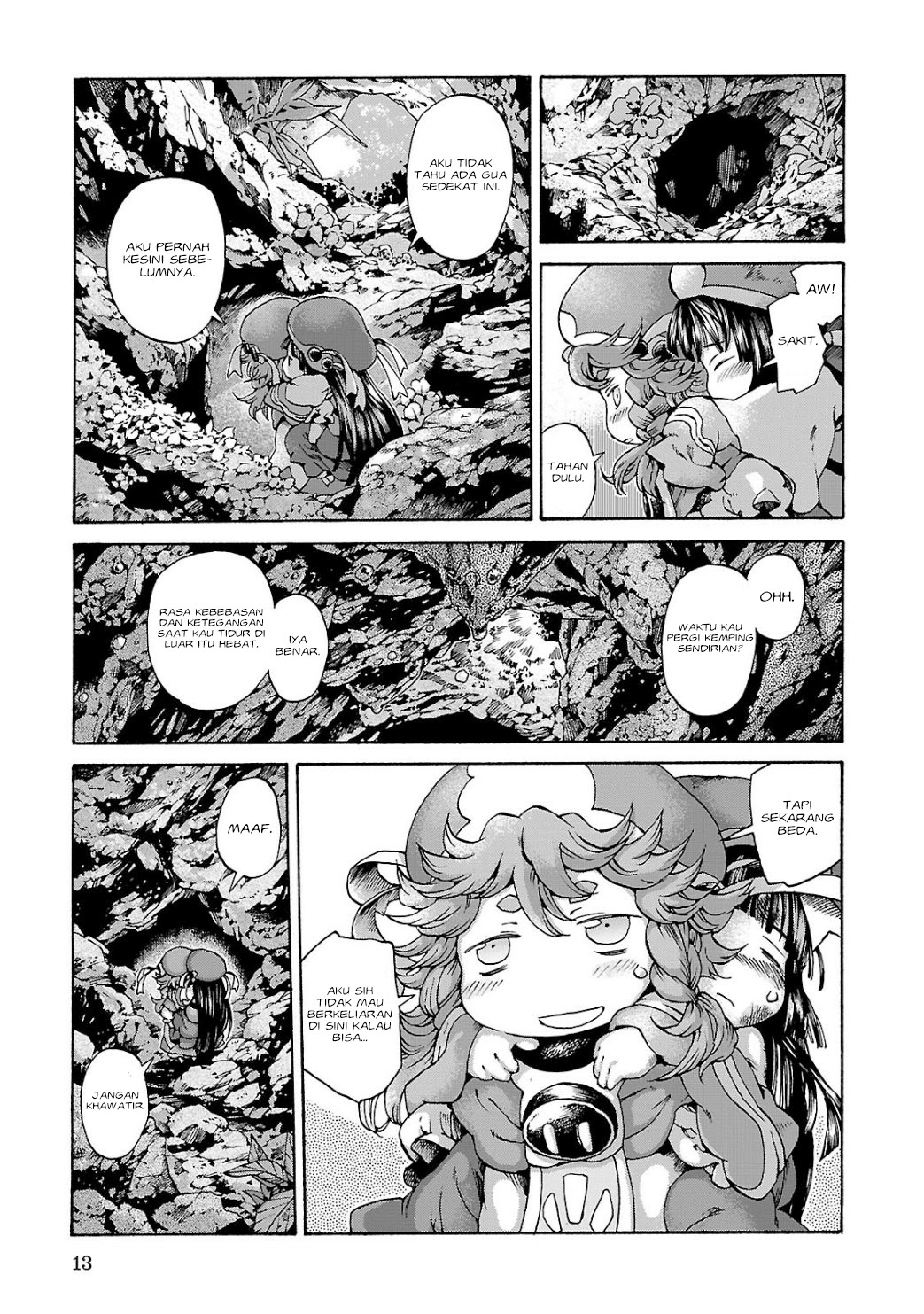 hakumei-to-mikochi - Chapter: 9