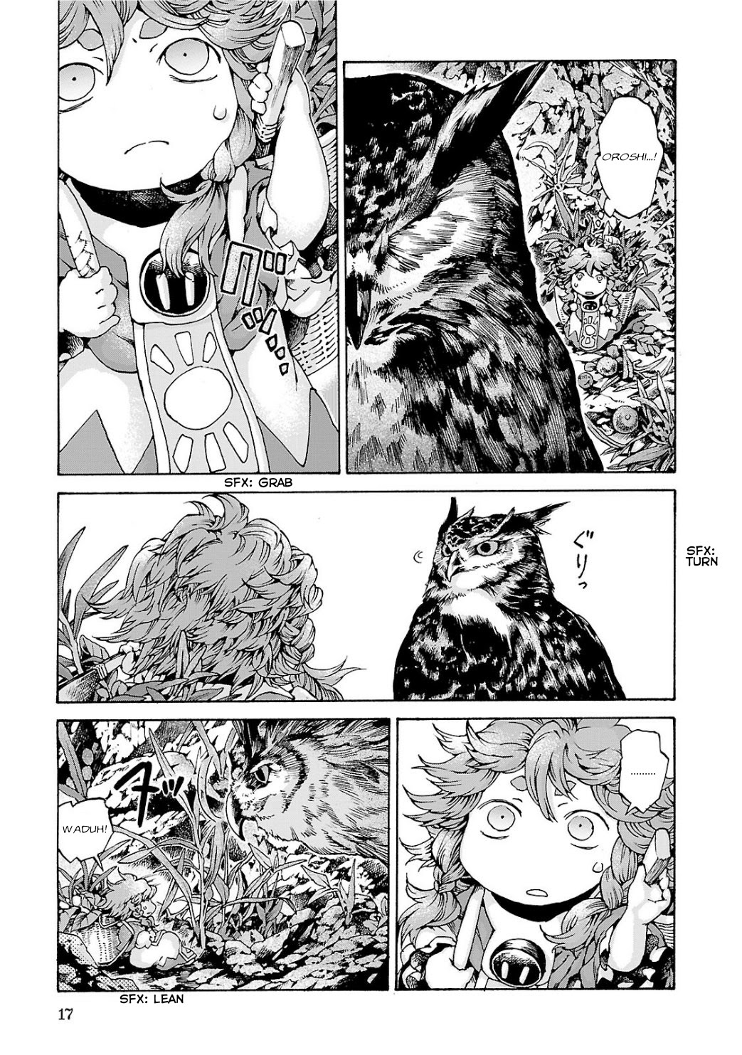 hakumei-to-mikochi - Chapter: 9