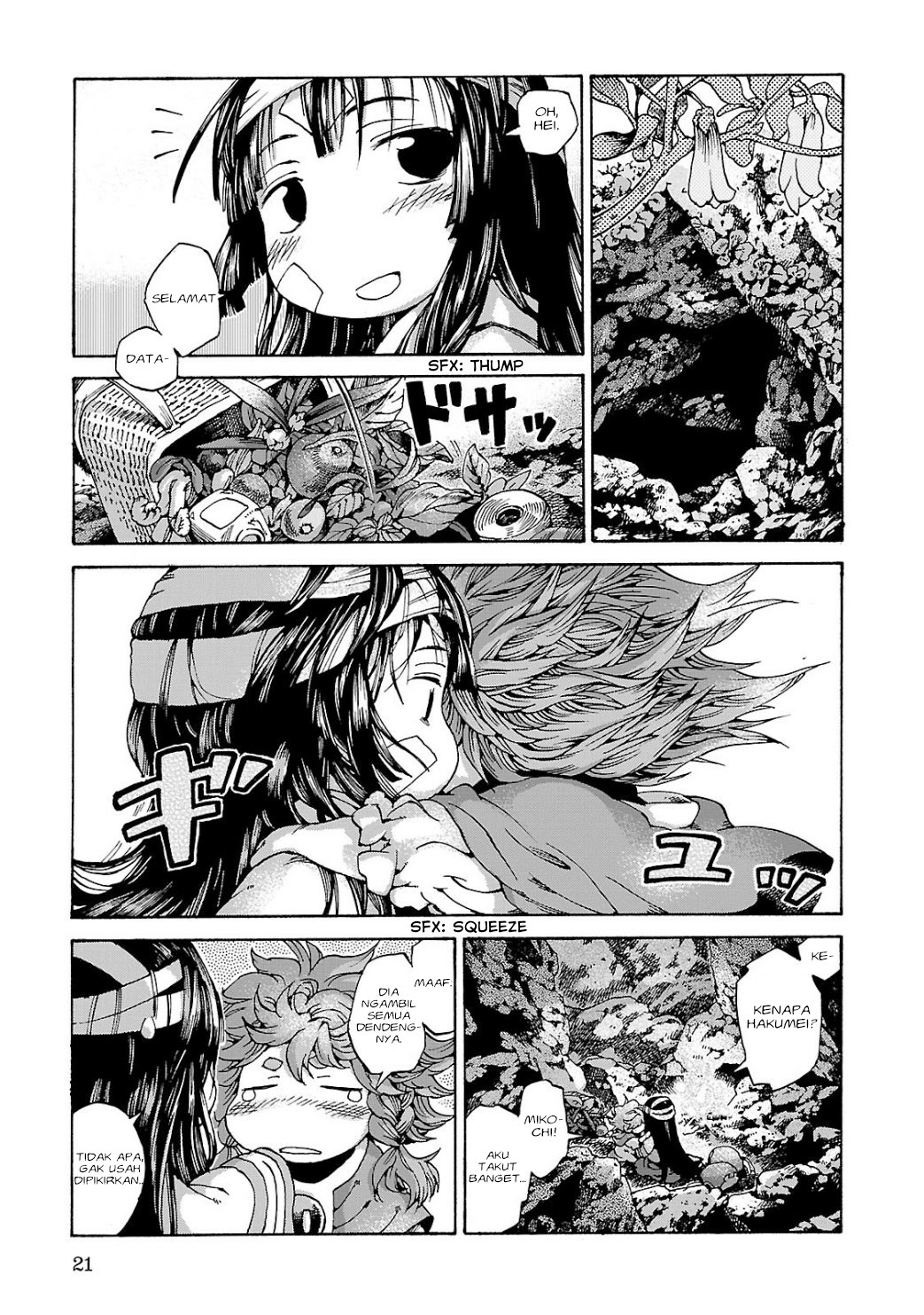 hakumei-to-mikochi - Chapter: 9