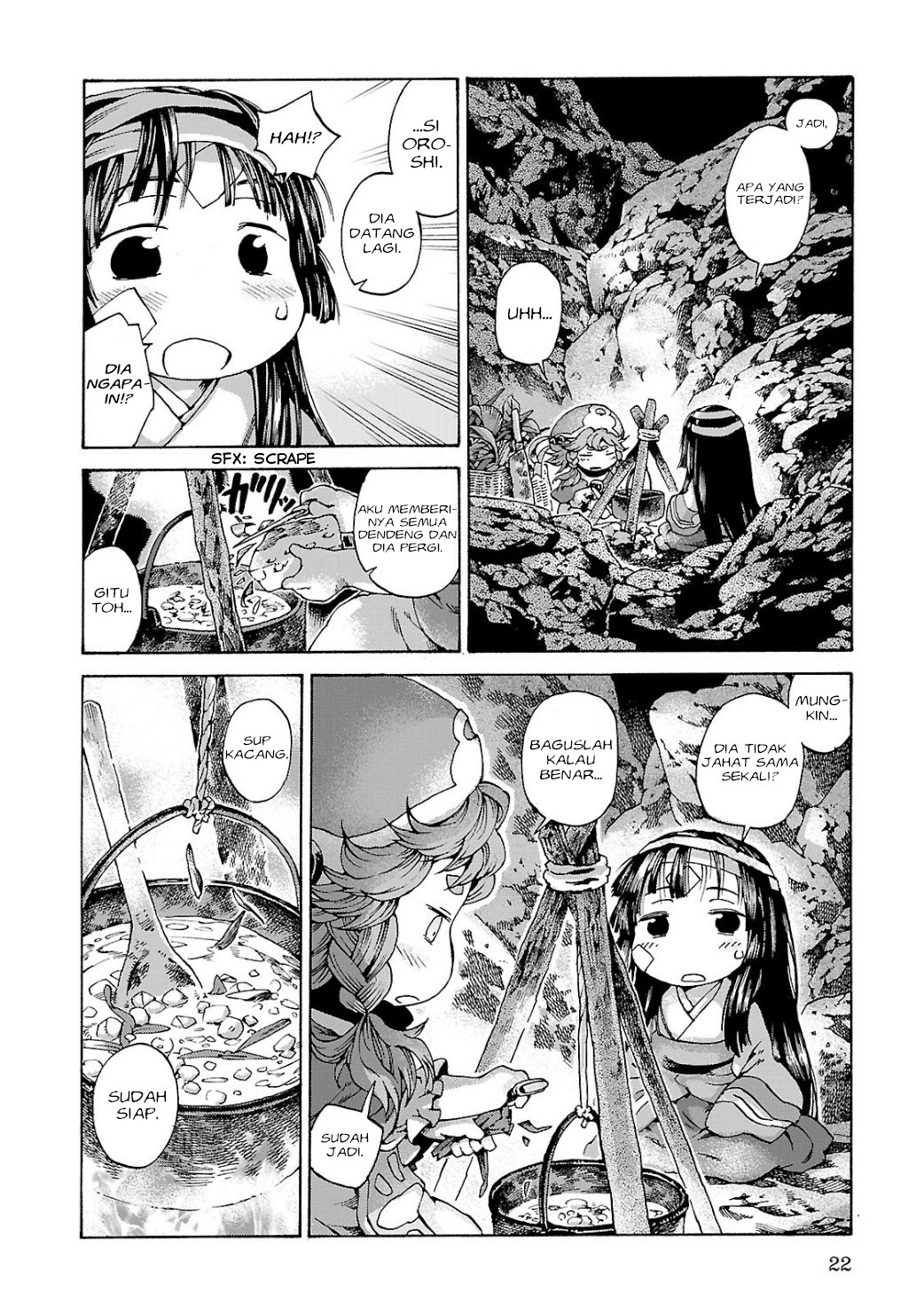 hakumei-to-mikochi - Chapter: 9