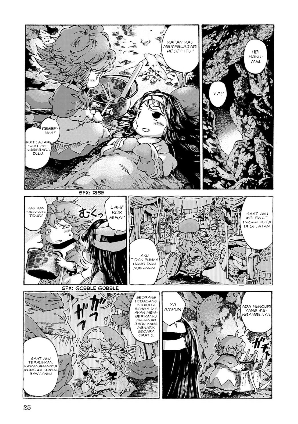 hakumei-to-mikochi - Chapter: 9