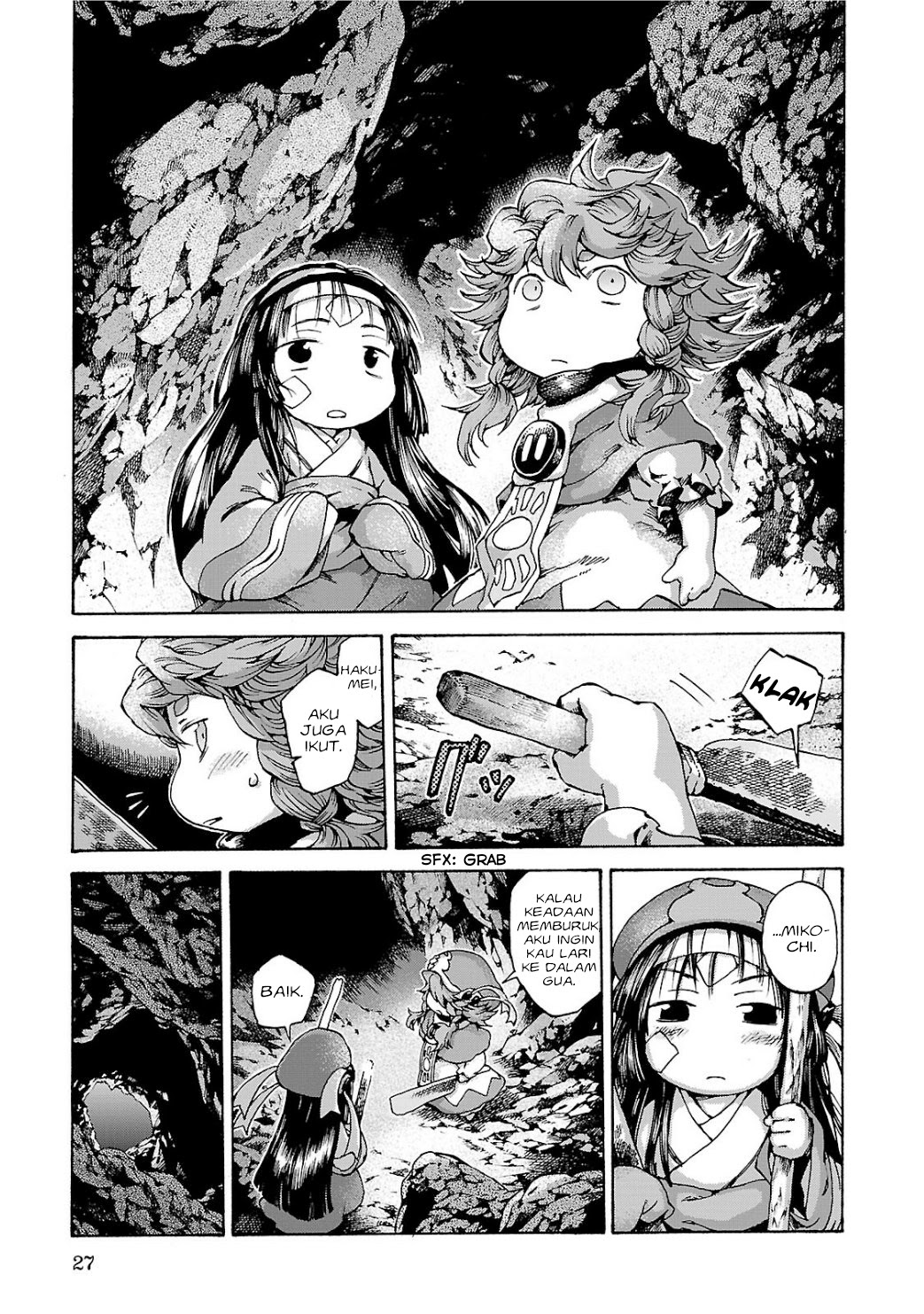 hakumei-to-mikochi - Chapter: 9