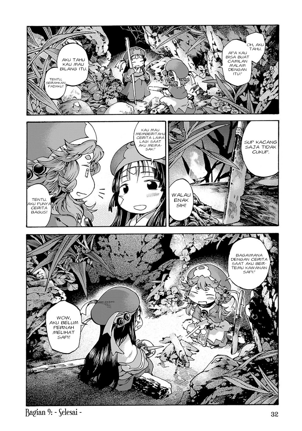 hakumei-to-mikochi - Chapter: 9