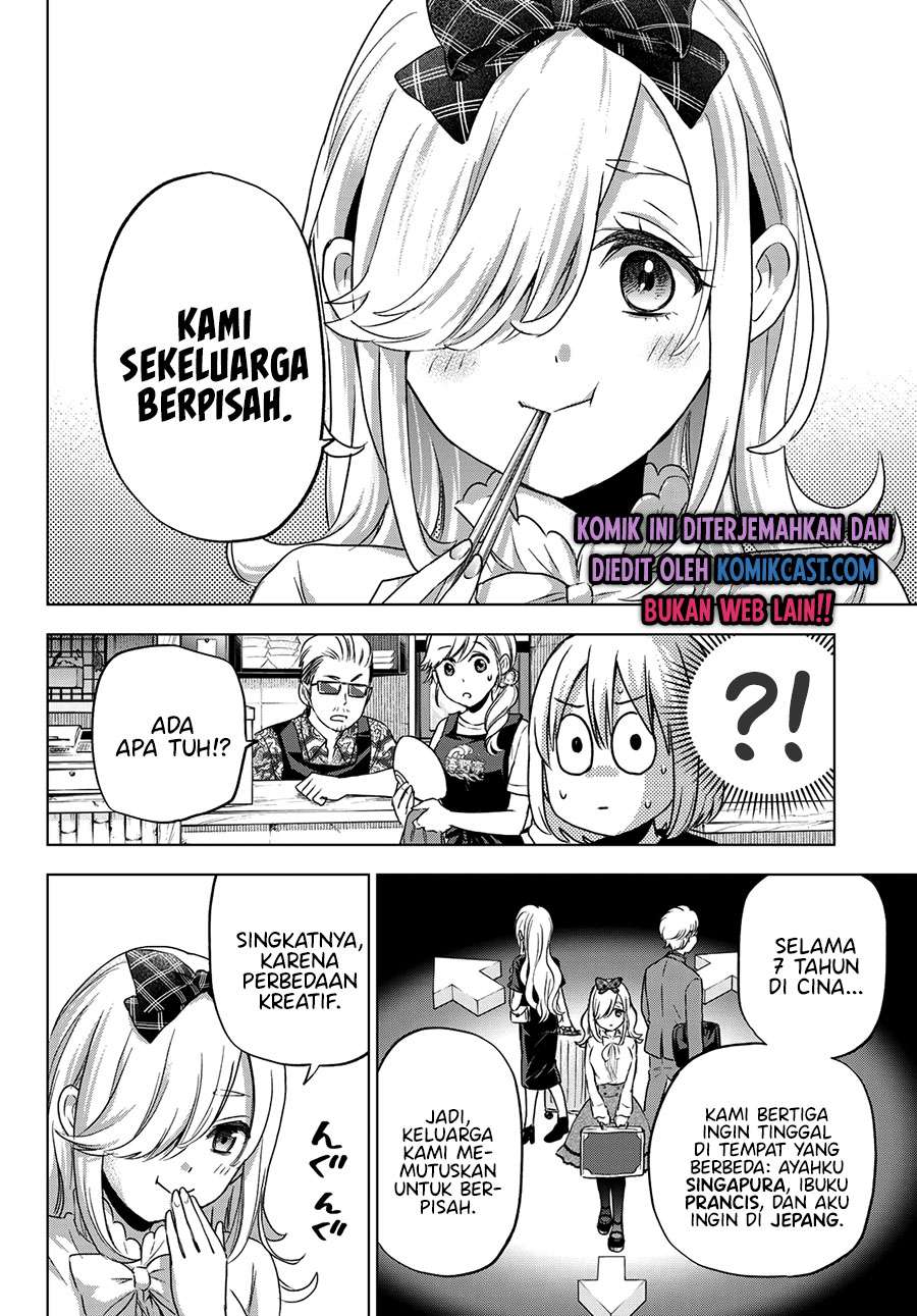 kakkou-no-iinazuke - Chapter: 66