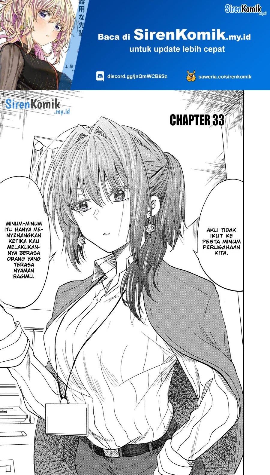 awkward-senpai - Chapter: 33