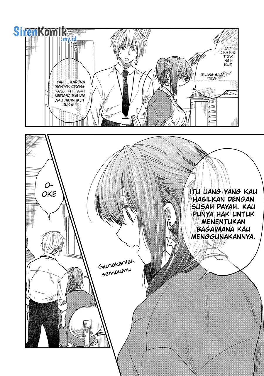 awkward-senpai - Chapter: 33