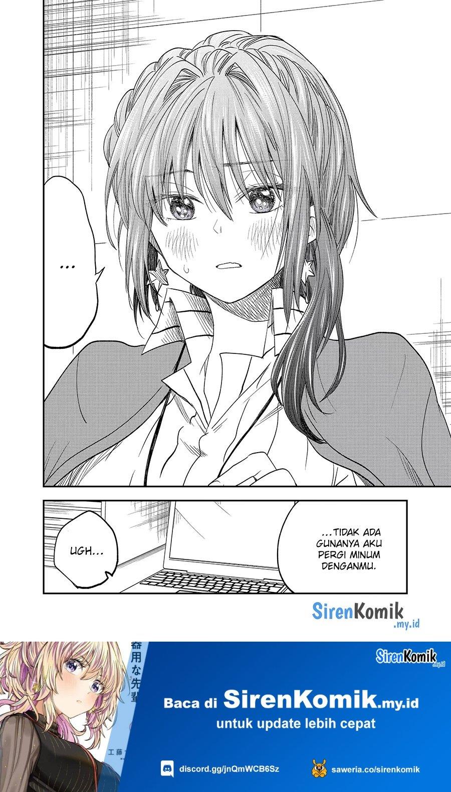 awkward-senpai - Chapter: 33