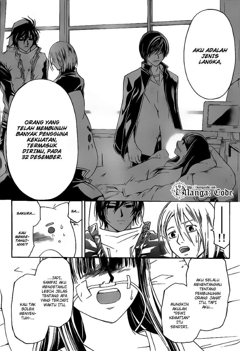 code-breaker - Chapter: 125