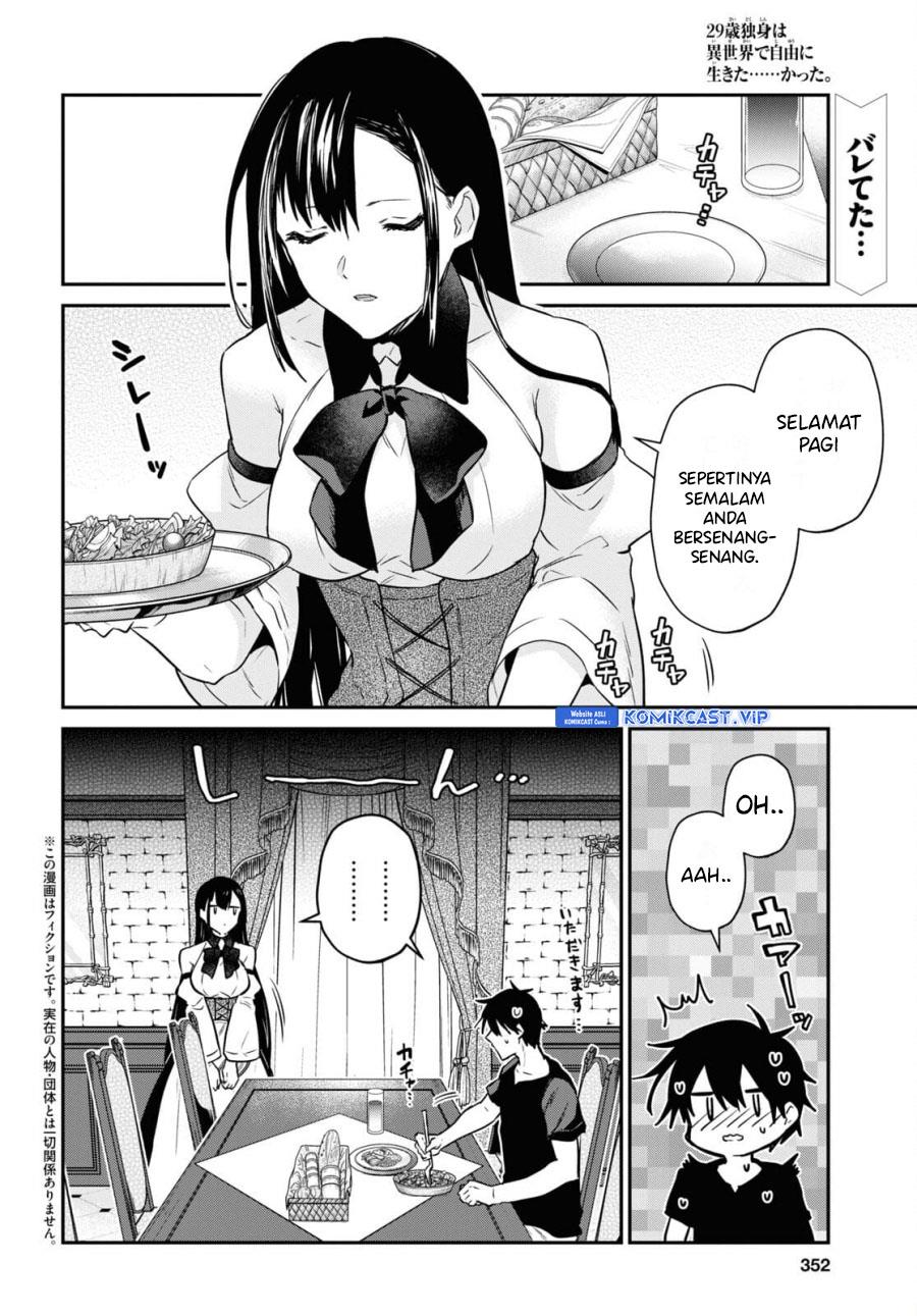 sai-dokushin-wa-isekai-de-jiyuu-ni-ikitakatta - Chapter: 29