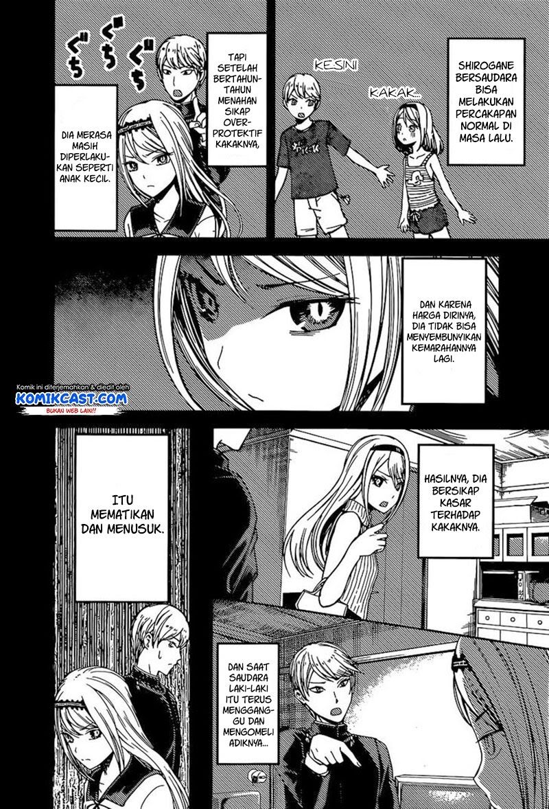 kaguya-sama-wa-kokurasetai-tensai-tachi-no-renai-zunousen - Chapter: 83