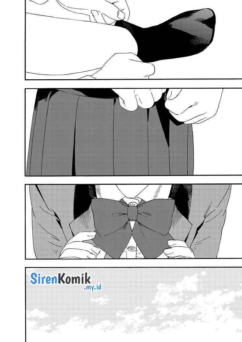 kimi-wa-houkago-insomnia - Chapter: 124