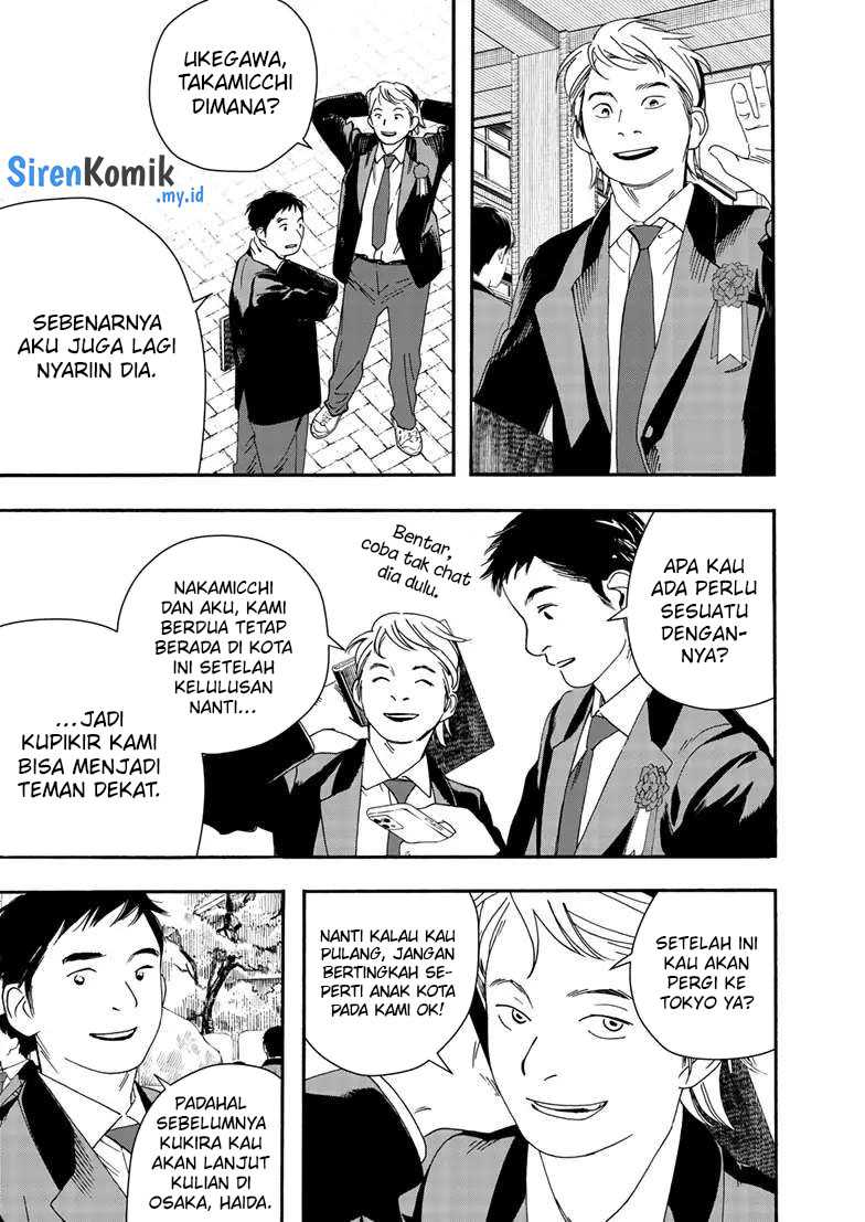 kimi-wa-houkago-insomnia - Chapter: 124