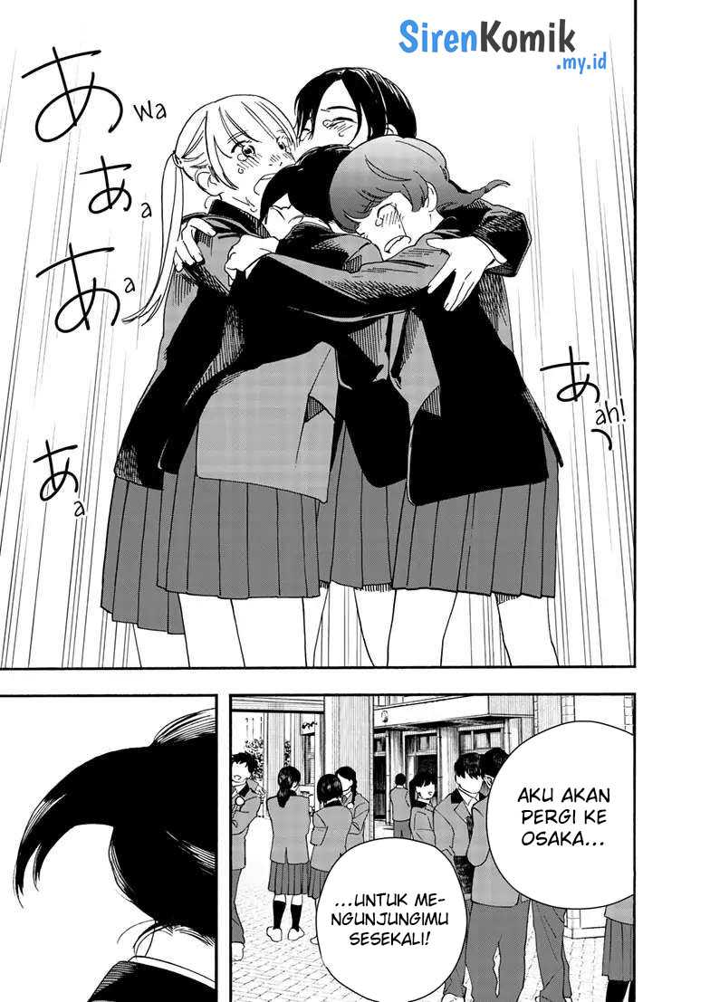 kimi-wa-houkago-insomnia - Chapter: 124