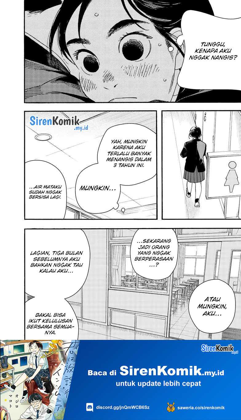 kimi-wa-houkago-insomnia - Chapter: 124