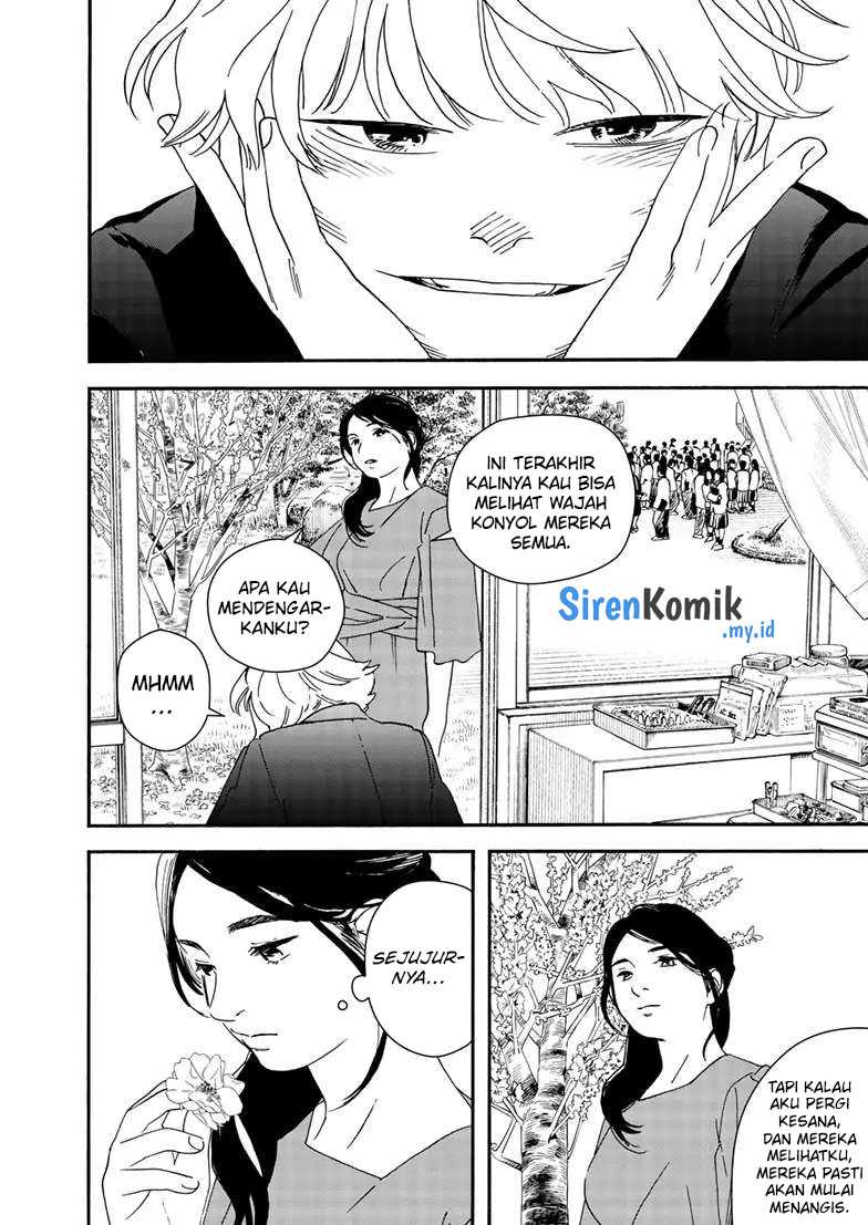 kimi-wa-houkago-insomnia - Chapter: 124