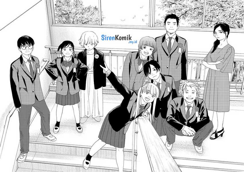 kimi-wa-houkago-insomnia - Chapter: 124