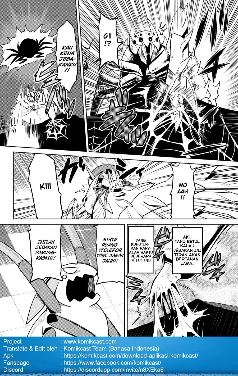 kumo-desu-ga-nani-ka - Chapter: 32.1