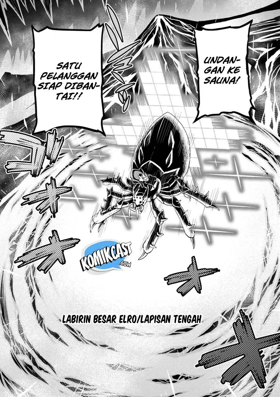 kumo-desu-ga-nani-ka - Chapter: 32.1