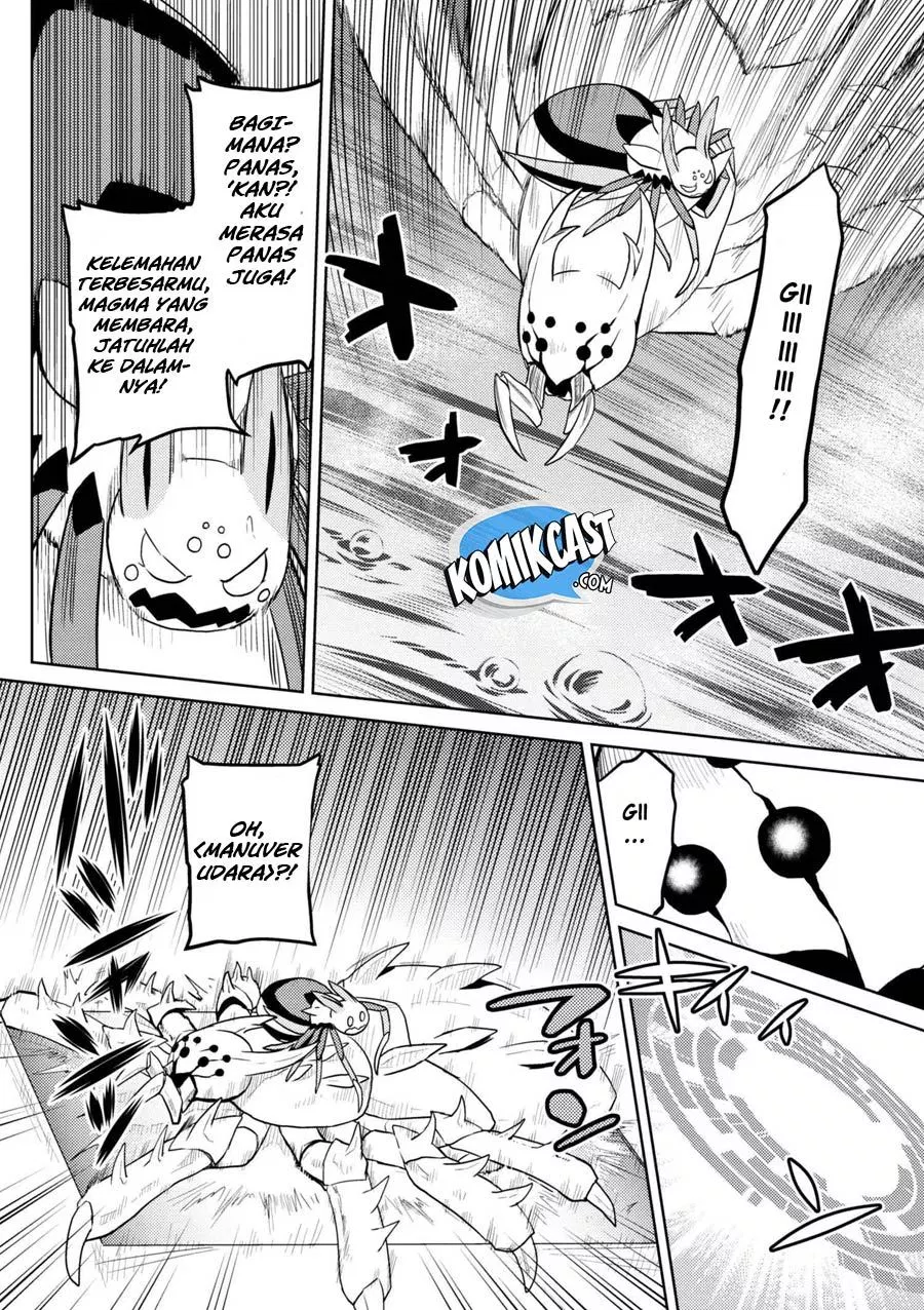 kumo-desu-ga-nani-ka - Chapter: 32.1