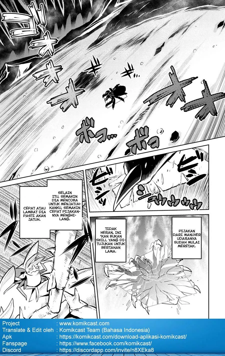 kumo-desu-ga-nani-ka - Chapter: 32.1