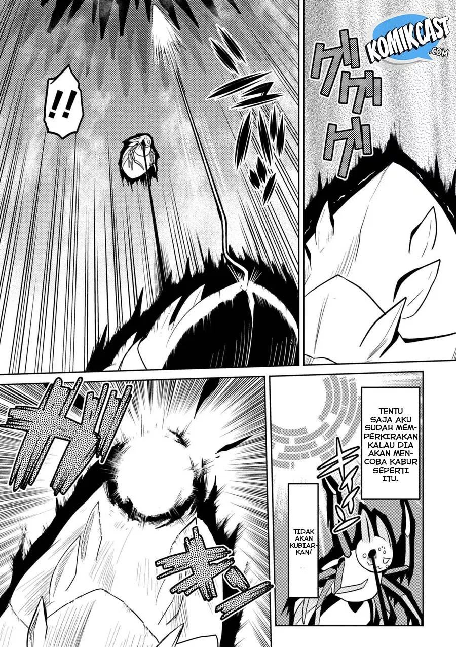 kumo-desu-ga-nani-ka - Chapter: 32.1