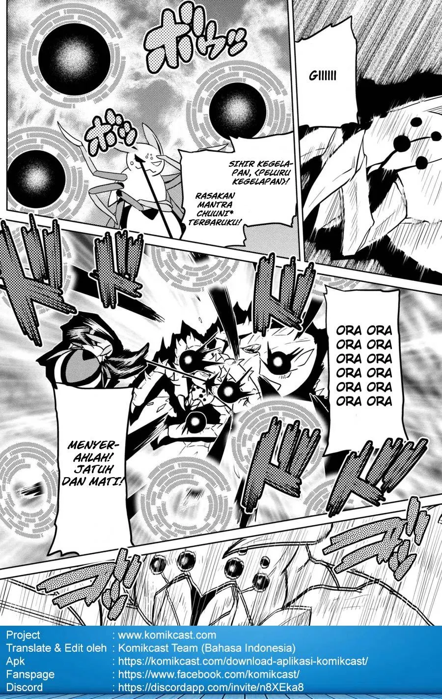 kumo-desu-ga-nani-ka - Chapter: 32.1