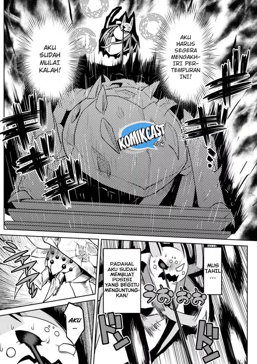 kumo-desu-ga-nani-ka - Chapter: 32.1