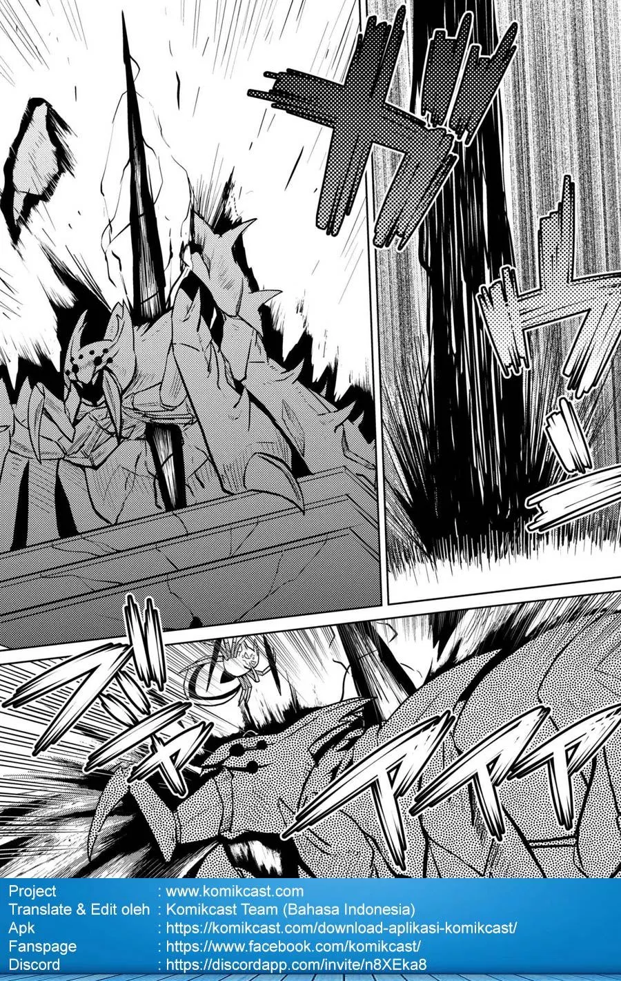 kumo-desu-ga-nani-ka - Chapter: 32.1