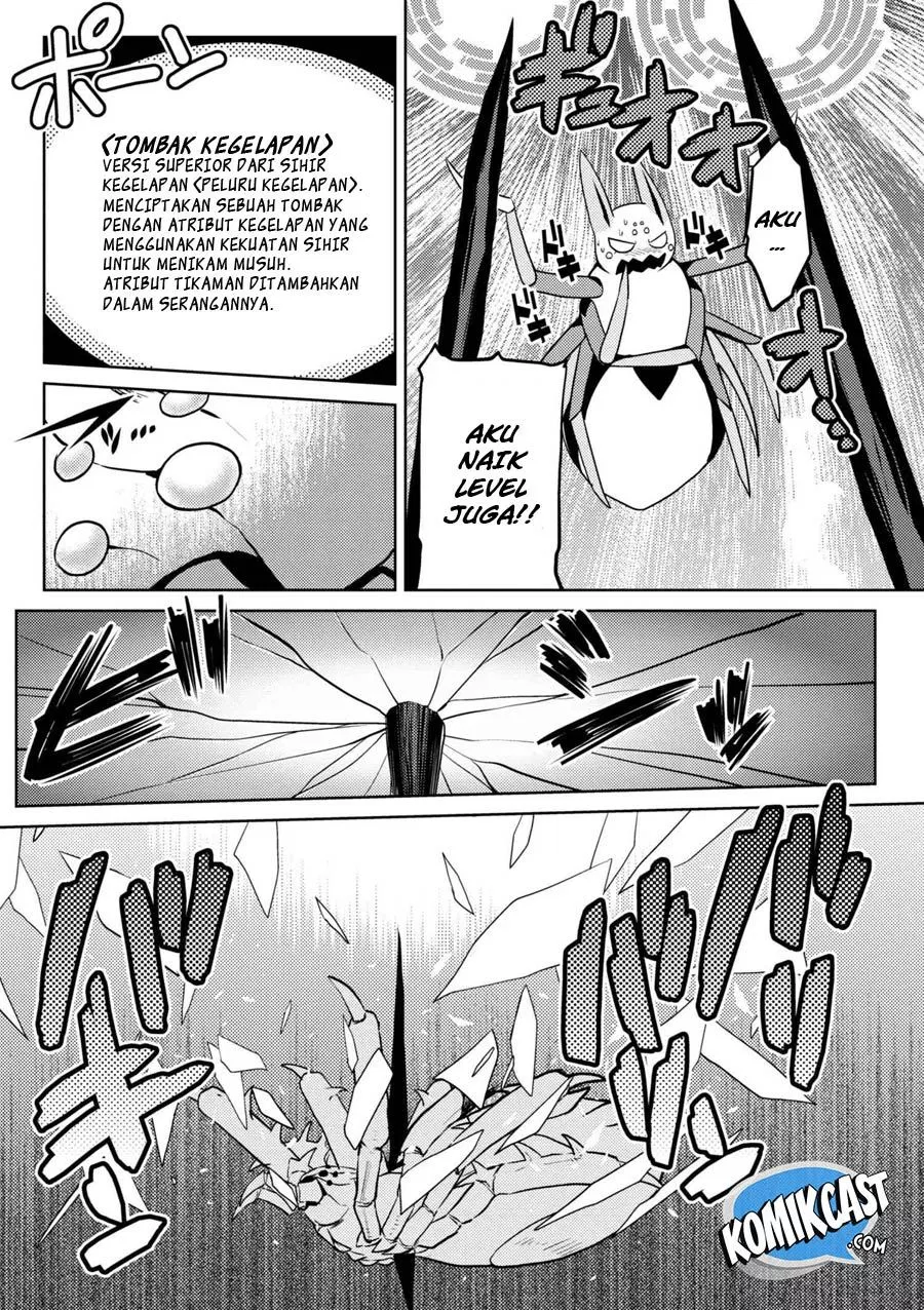 kumo-desu-ga-nani-ka - Chapter: 32.1