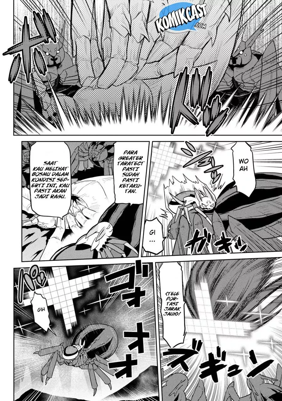 kumo-desu-ga-nani-ka - Chapter: 32.1