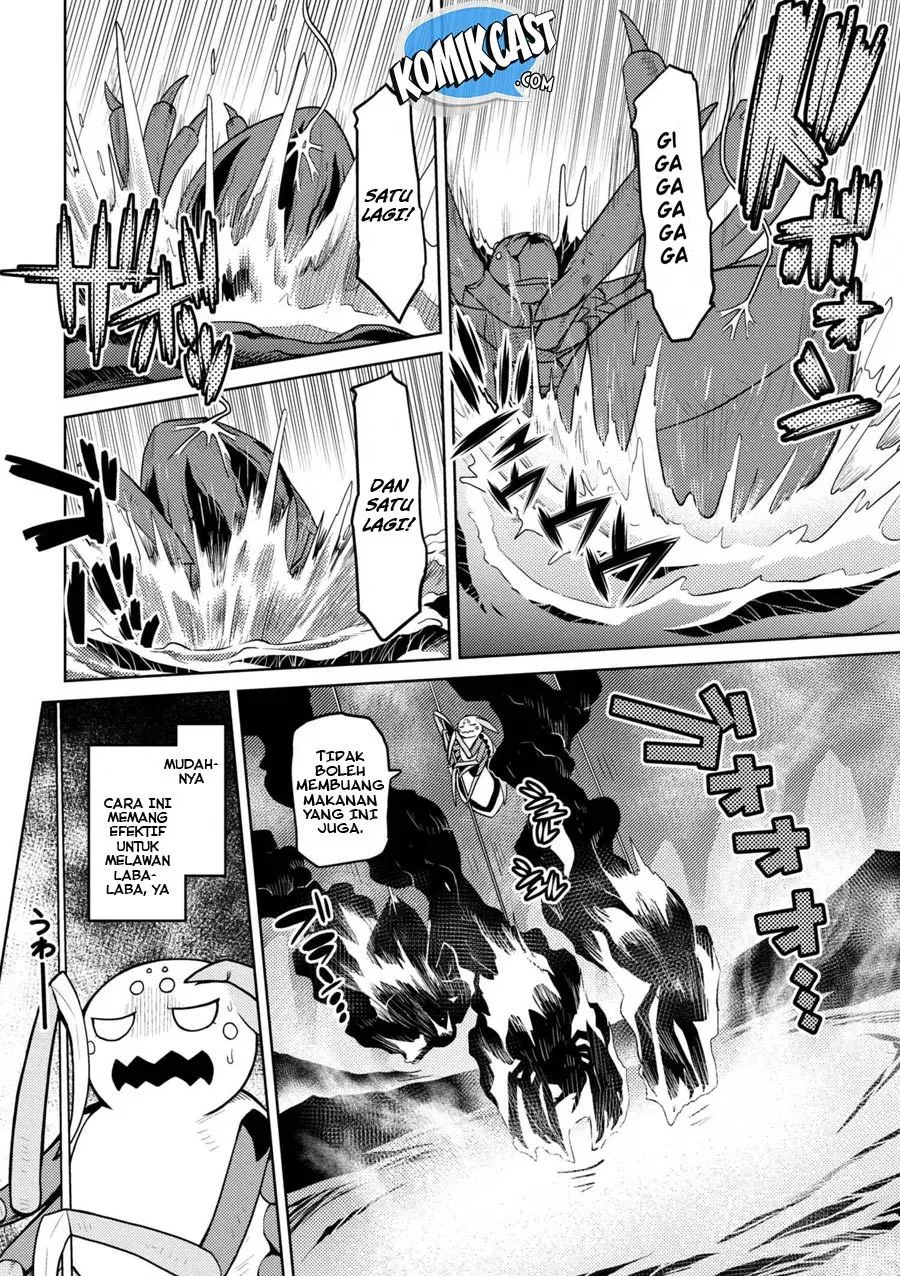 kumo-desu-ga-nani-ka - Chapter: 32.1
