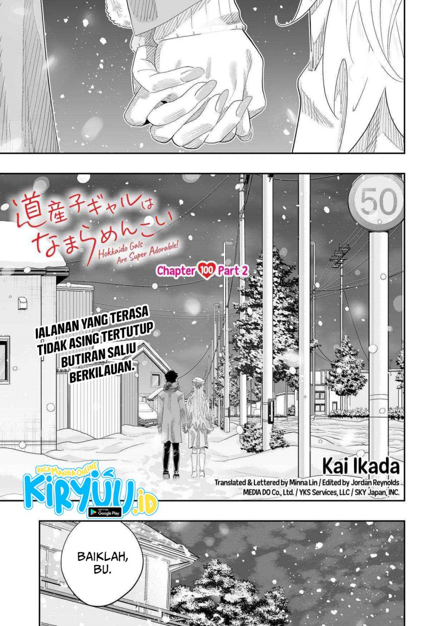 dosanko-gyaru-is-mega-cute - Chapter: 100.2